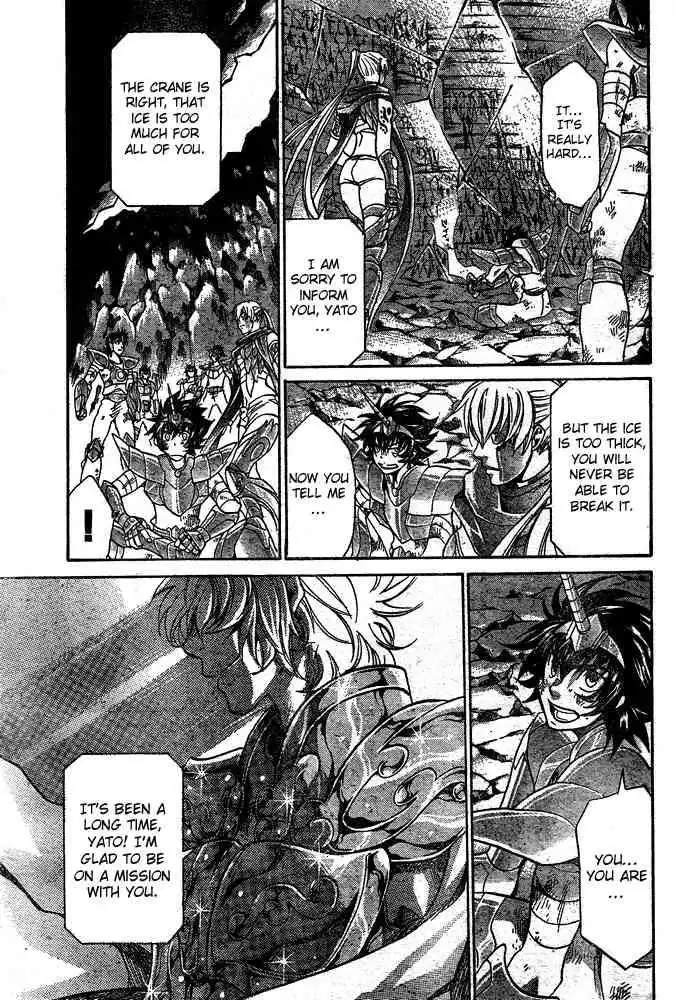 Saint Seiya - The Lost Canvas Chapter 113 16